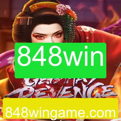 GeishasRevenge: Explorando o Mundo do Novo Jogo de Aventura
